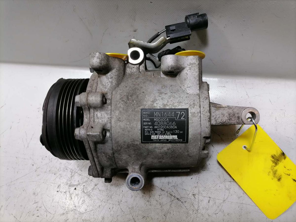 Mitzubishi Colt Z30 original Klimalompressor 1.3 70kW Bj.2012